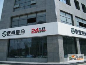 陕西全省农村信用合作社视频监控系统
